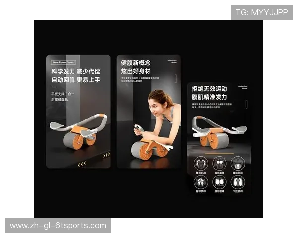 电商健身器材销售现状及热门产品趋势