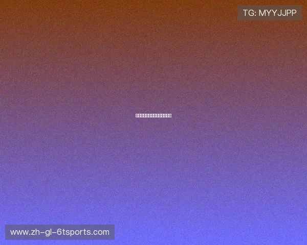 英国伯明翰地区的英超球队介绍