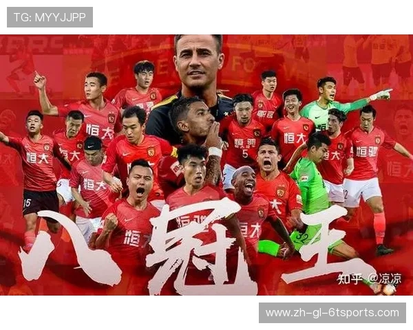 中超联赛的历史意义与中国足球的发展